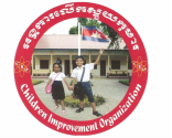 The Children's Improvement Organization